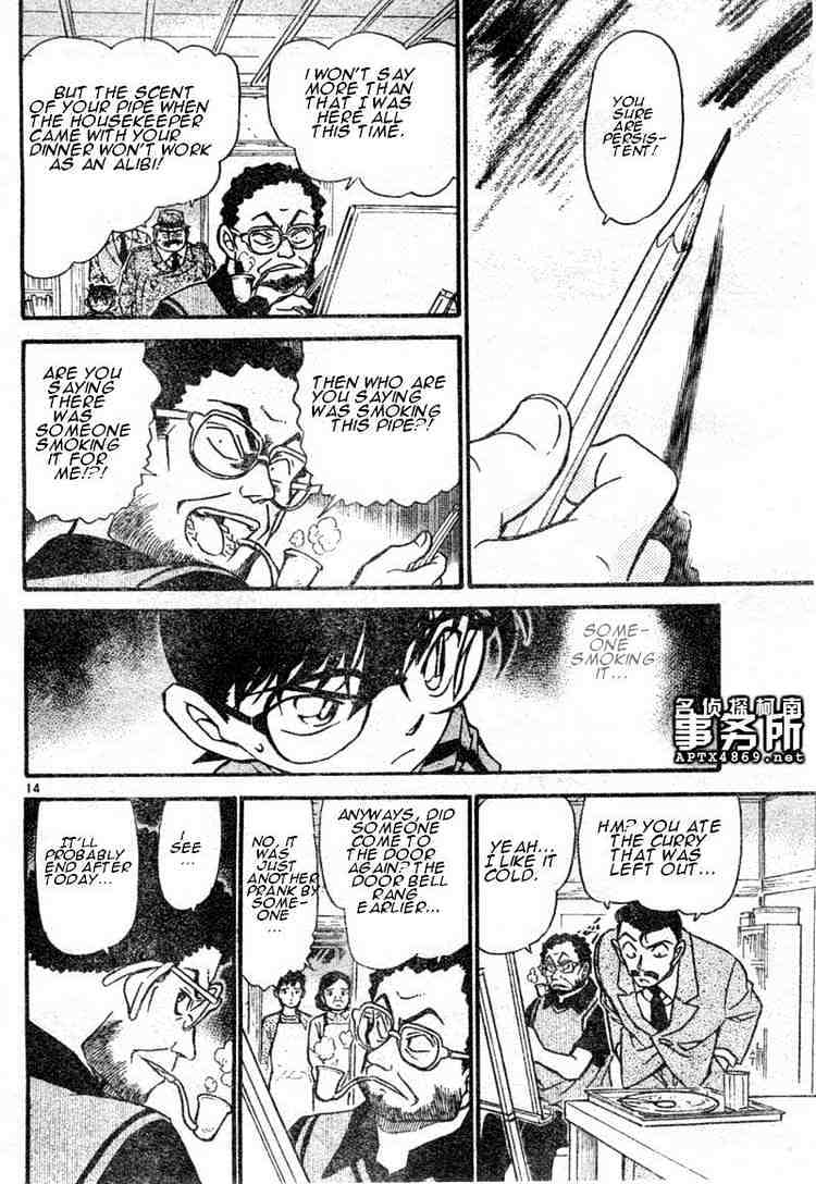 Detective Conan chapter 481 page 14