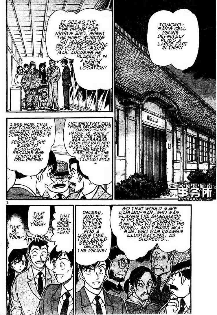 Detective Conan chapter 481 page 2