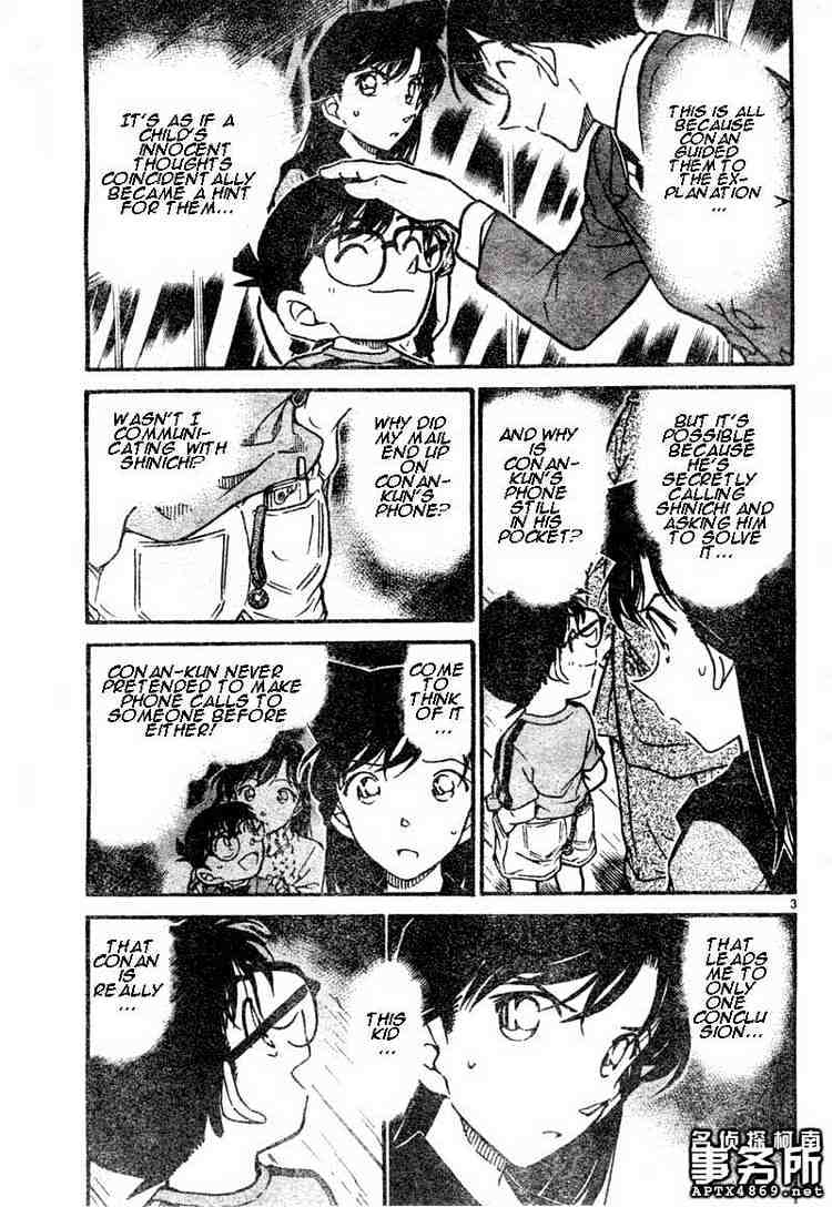 Detective Conan chapter 481 page 3