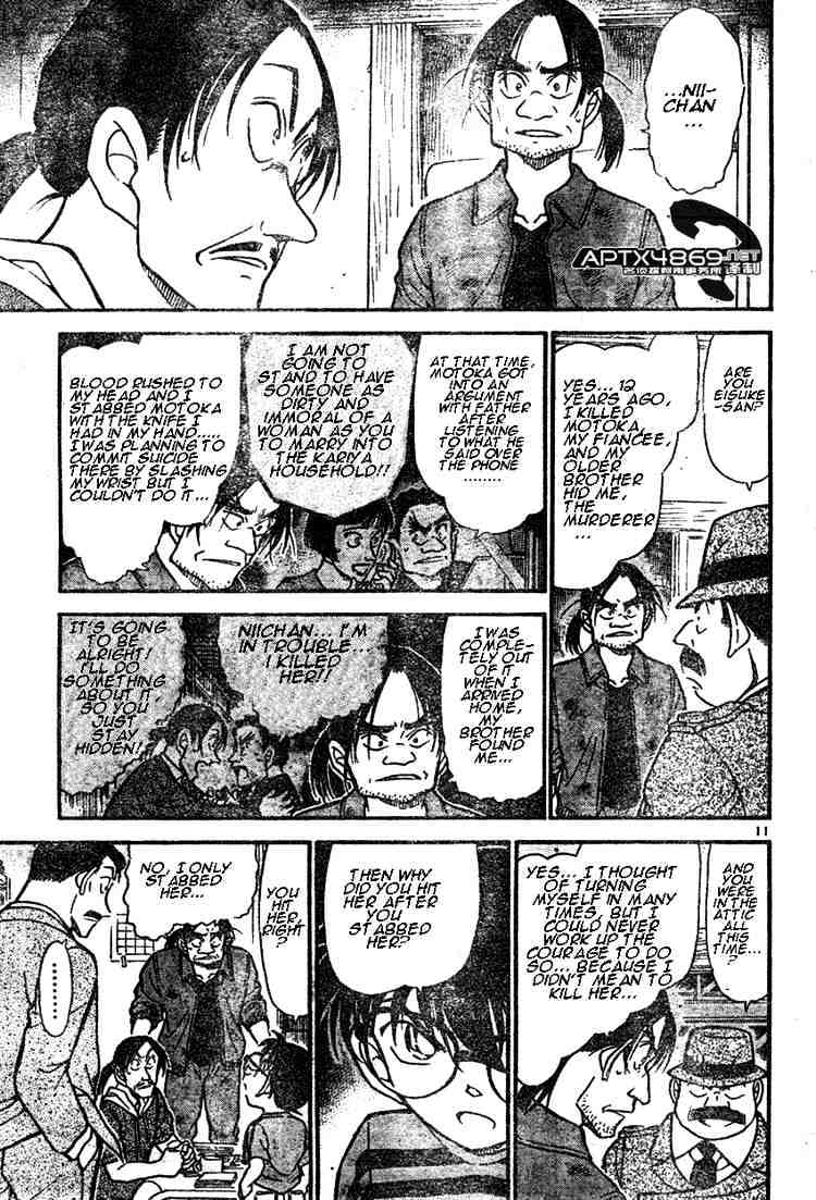 Detective Conan chapter 482 page 11