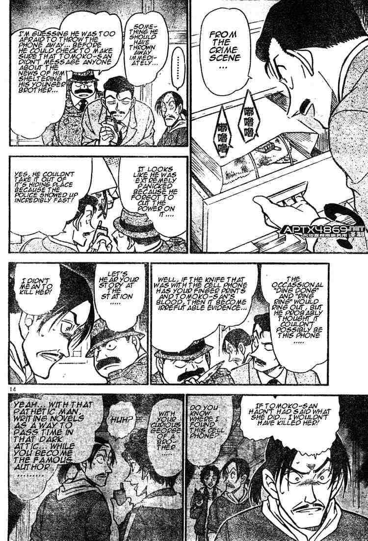 Detective Conan chapter 482 page 14