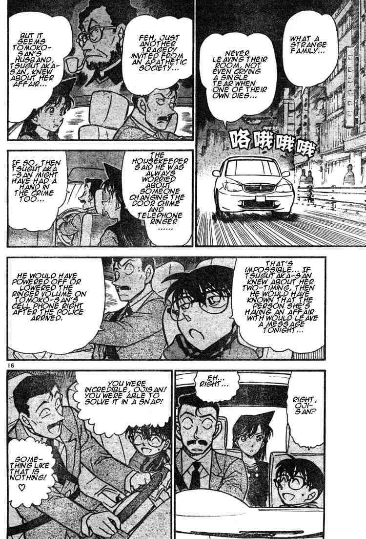 Detective Conan chapter 482 page 16