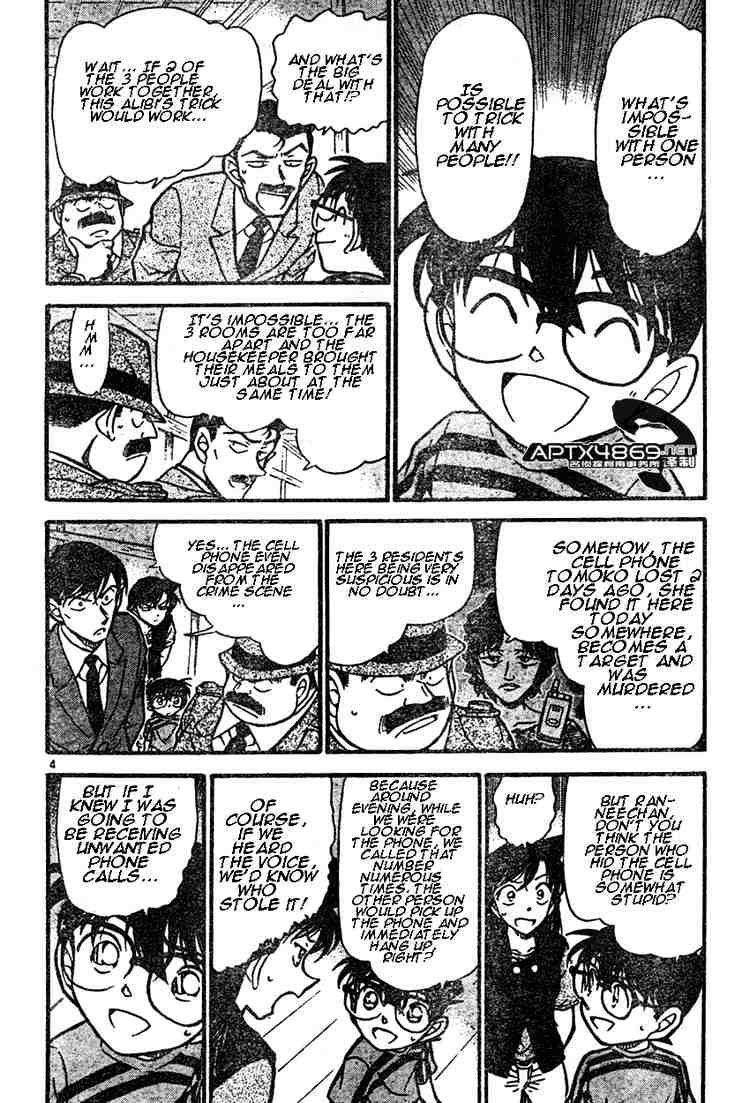 Detective Conan chapter 482 page 4
