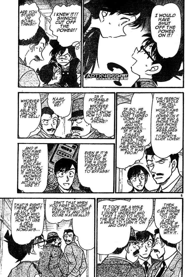 Detective Conan chapter 482 page 5