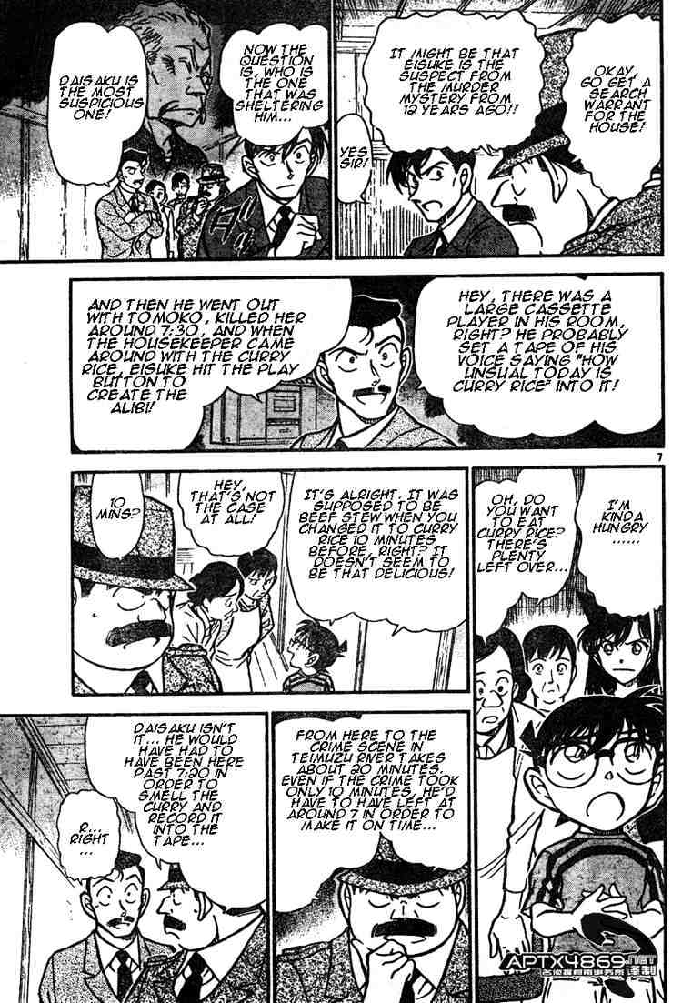 Detective Conan chapter 482 page 7