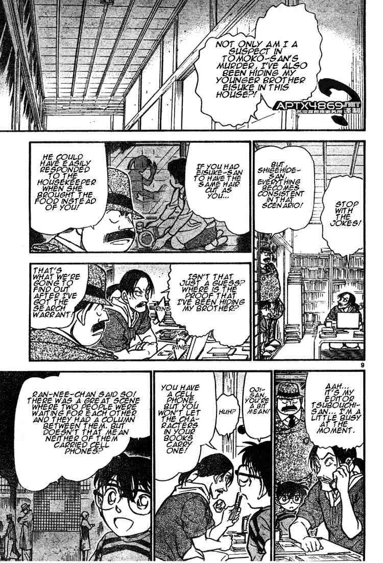 Detective Conan chapter 482 page 9