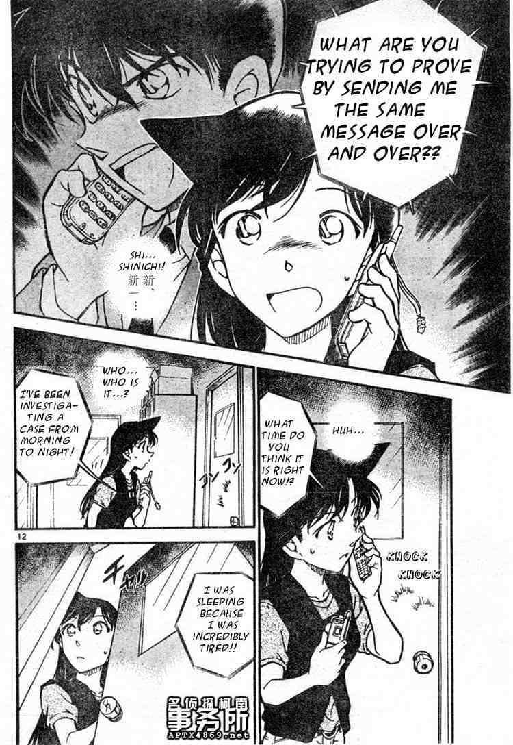 Detective Conan chapter 483 page 12