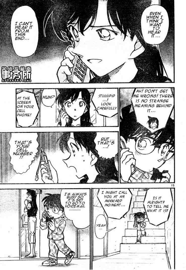 Detective Conan chapter 483 page 15