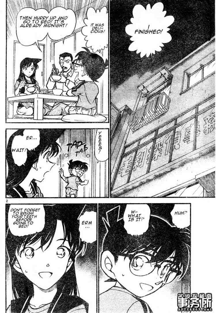 Detective Conan chapter 483 page 2