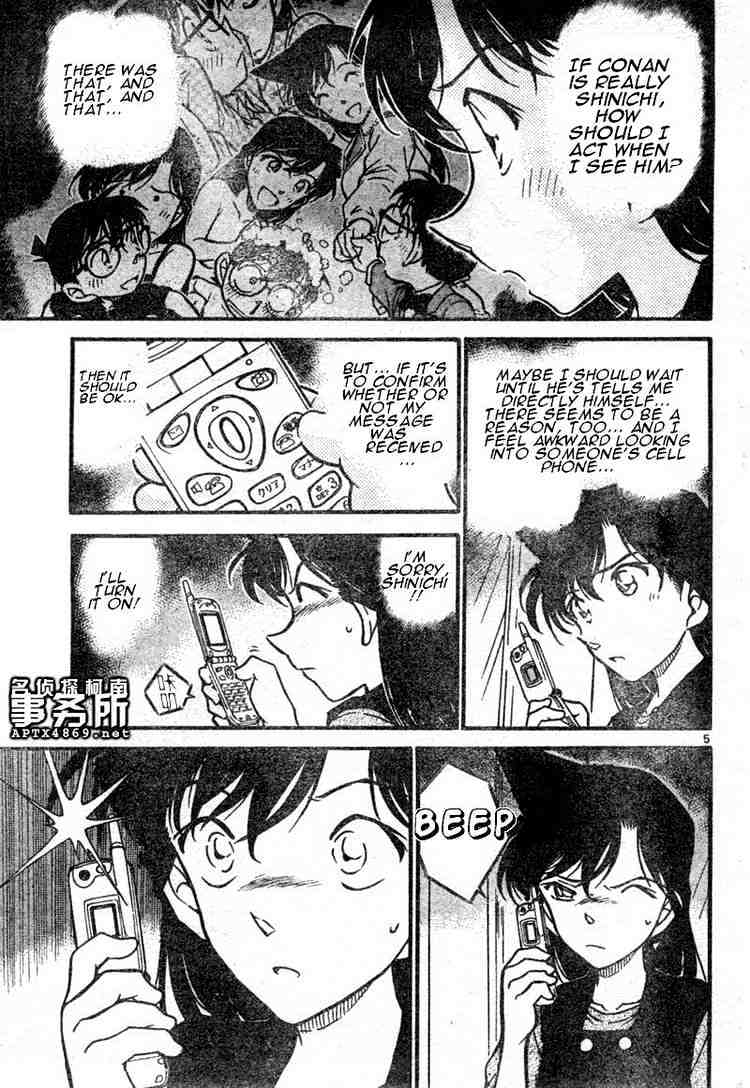 Detective Conan chapter 483 page 5