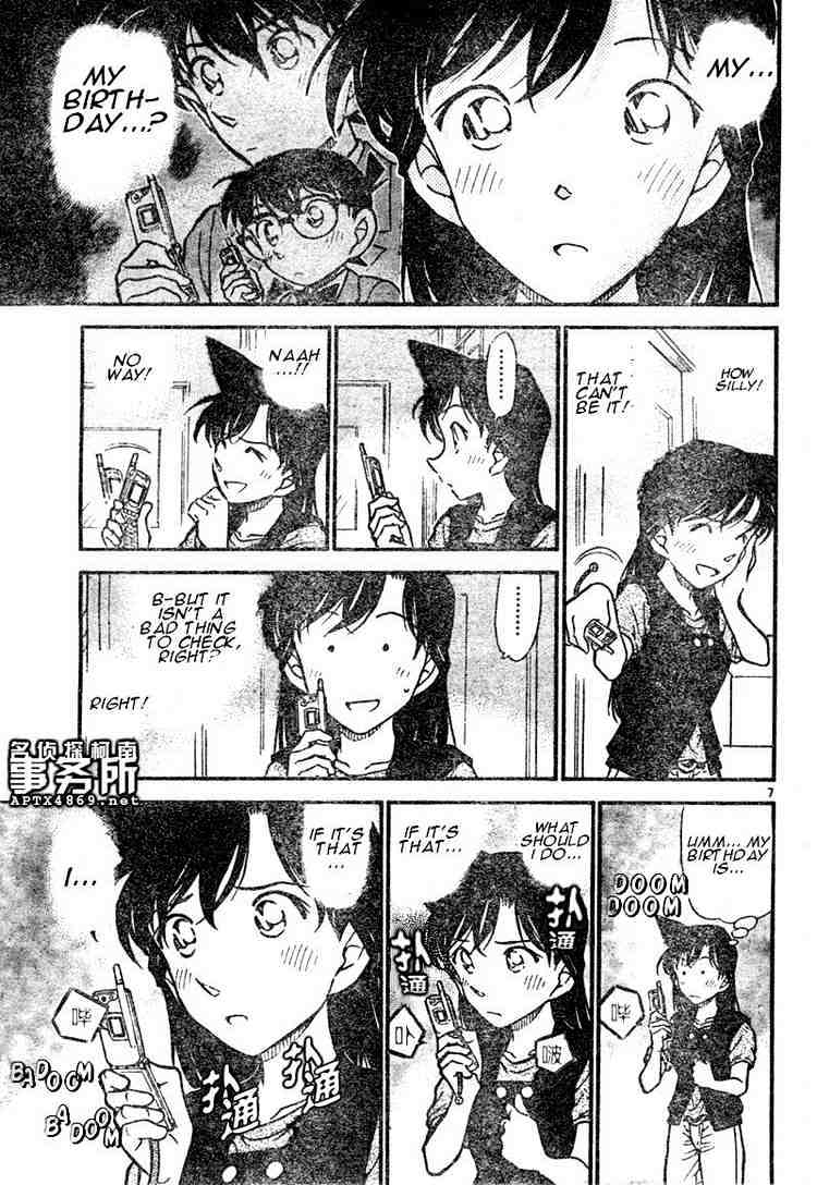 Detective Conan chapter 483 page 7