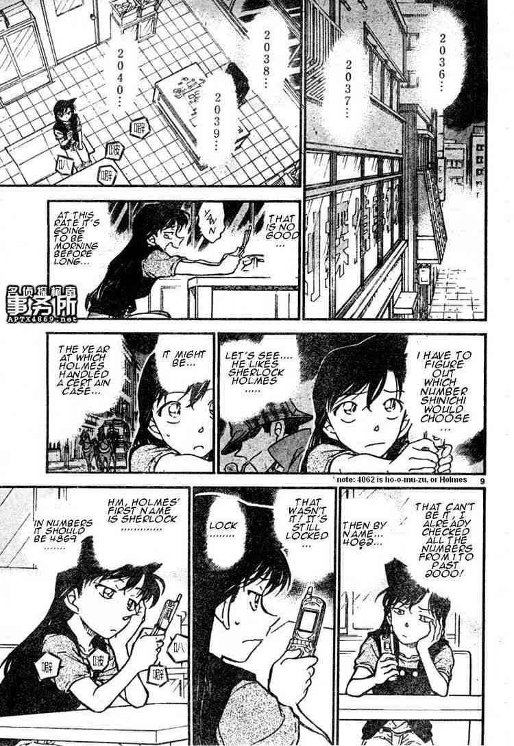 Detective Conan chapter 483 page 9