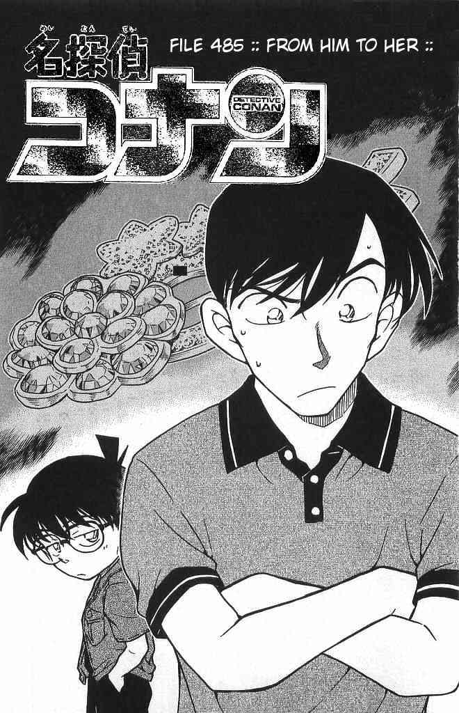 Detective Conan chapter 484 page 1