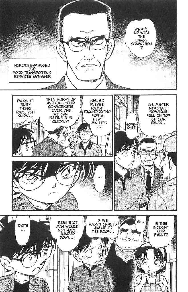 Detective Conan chapter 484 page 15