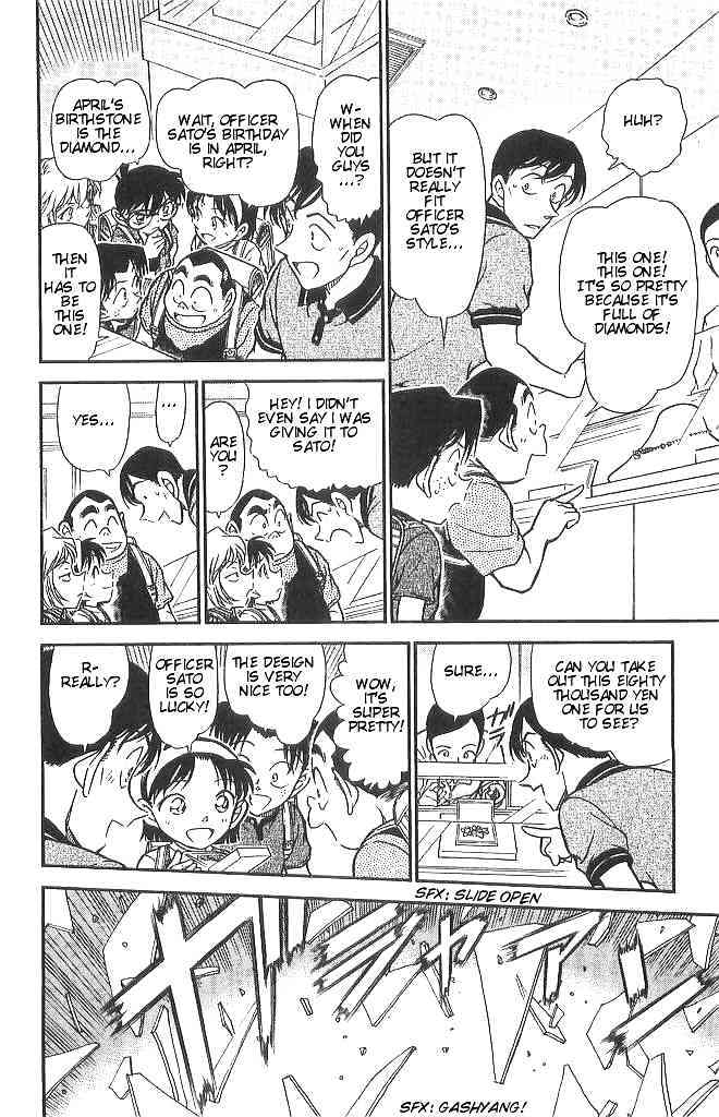 Detective Conan chapter 484 page 6