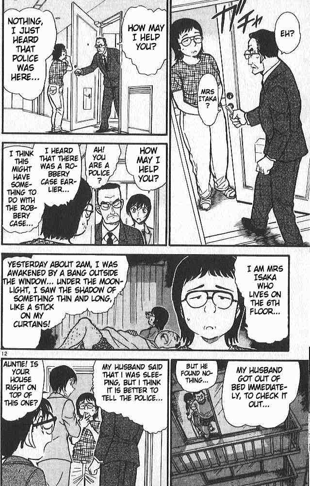 Detective Conan chapter 485 page 12