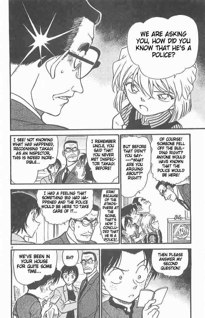 Detective Conan chapter 486 page 4