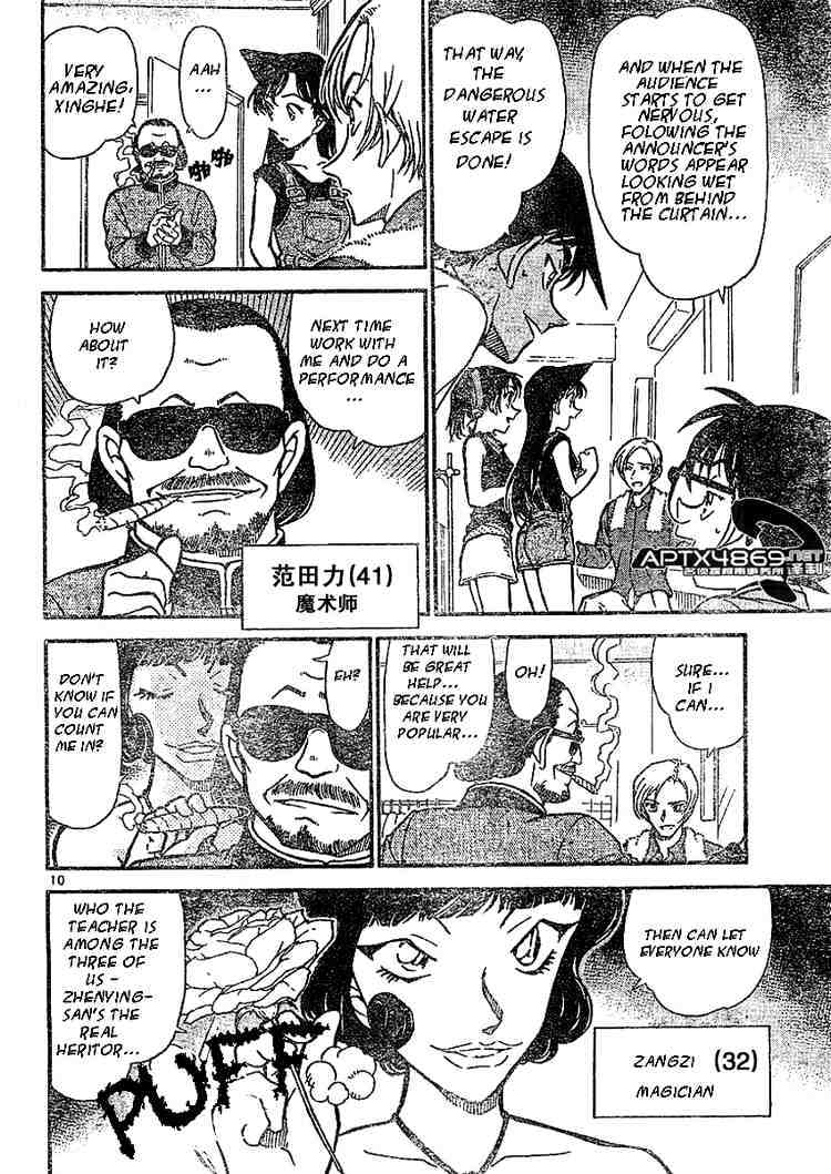 Detective Conan chapter 487 page 10
