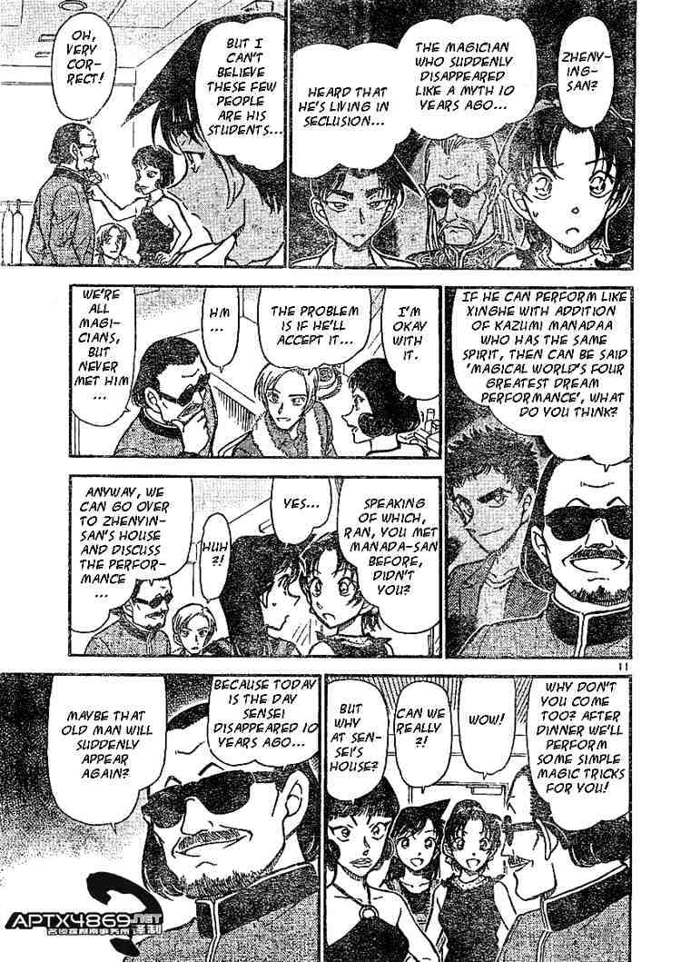 Detective Conan chapter 487 page 11