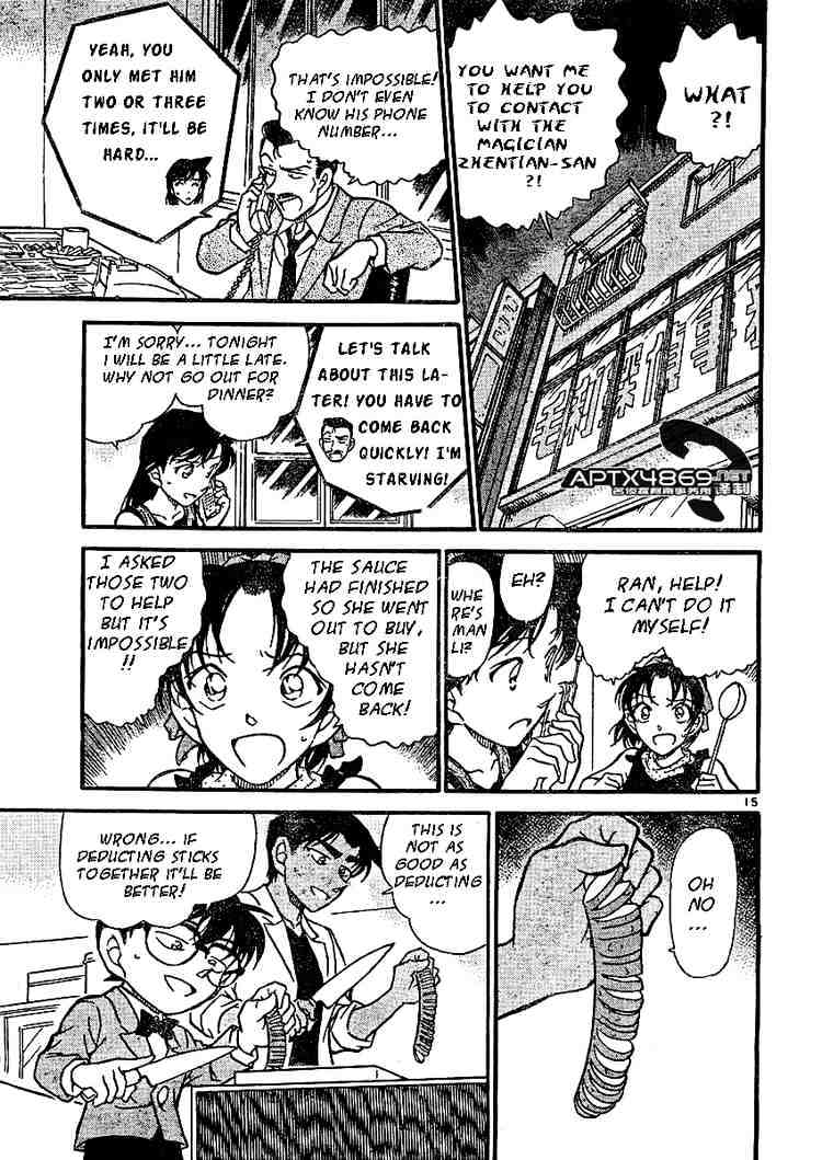 Detective Conan chapter 487 page 15