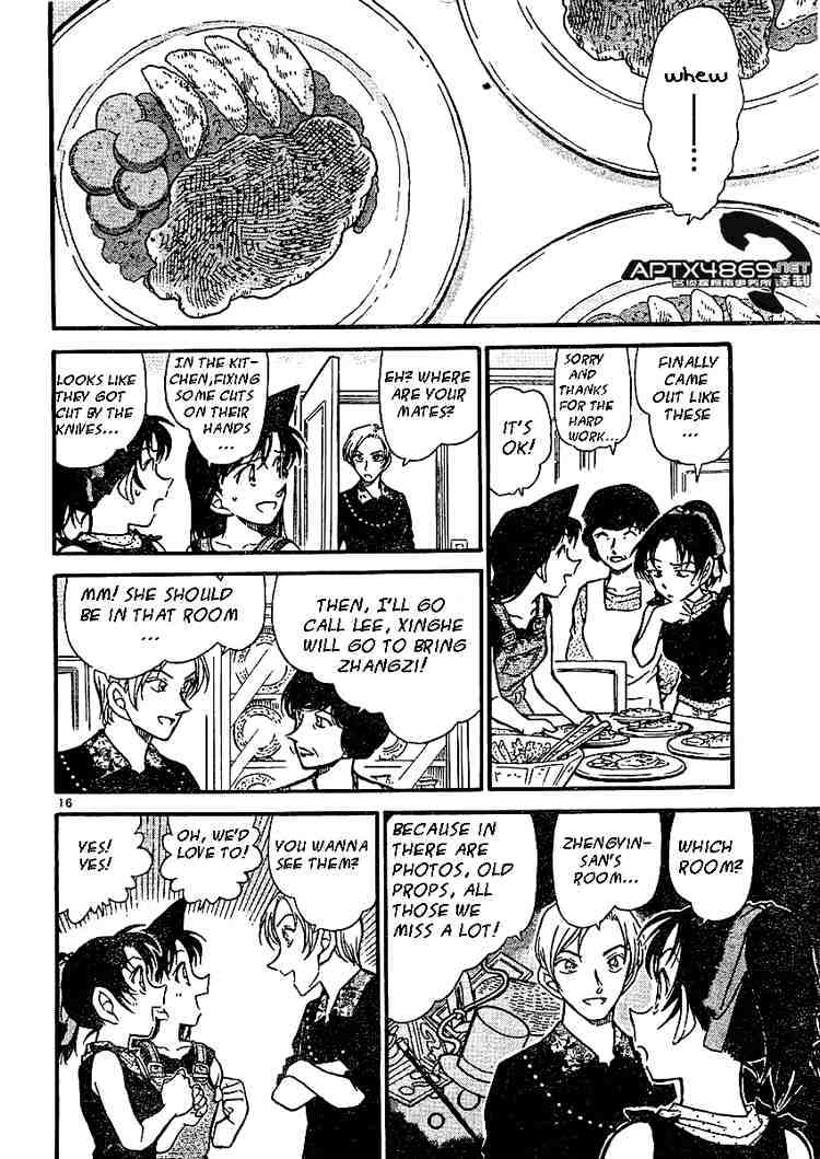 Detective Conan chapter 487 page 16