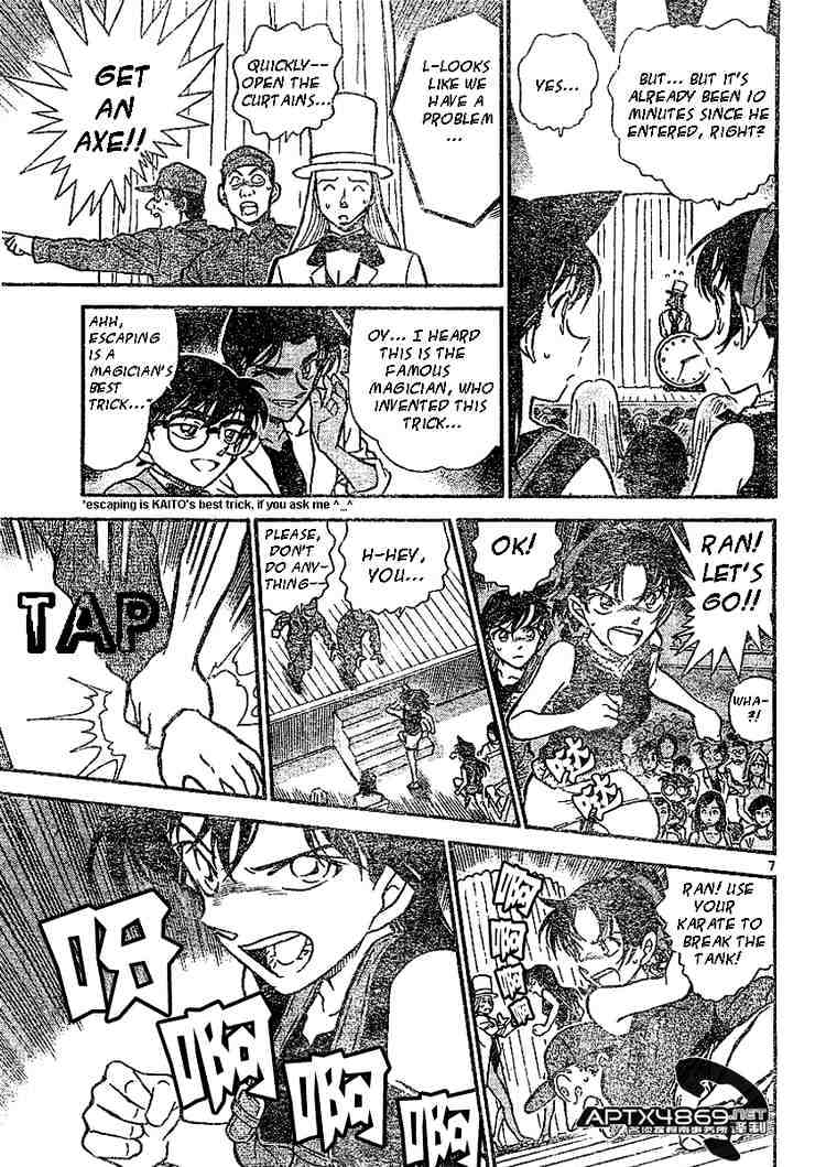 Detective Conan chapter 487 page 7