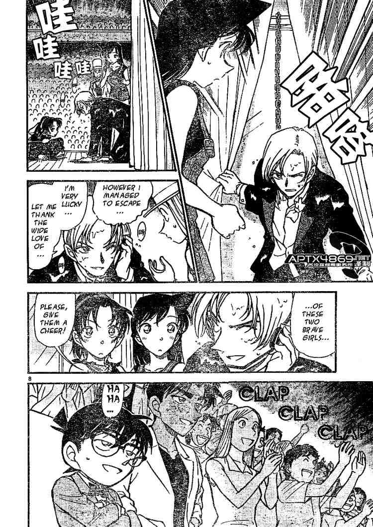 Detective Conan chapter 487 page 8
