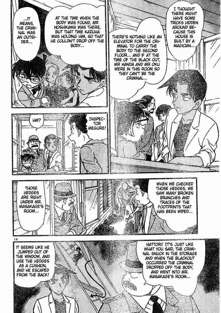 Detective Conan chapter 489 page 14
