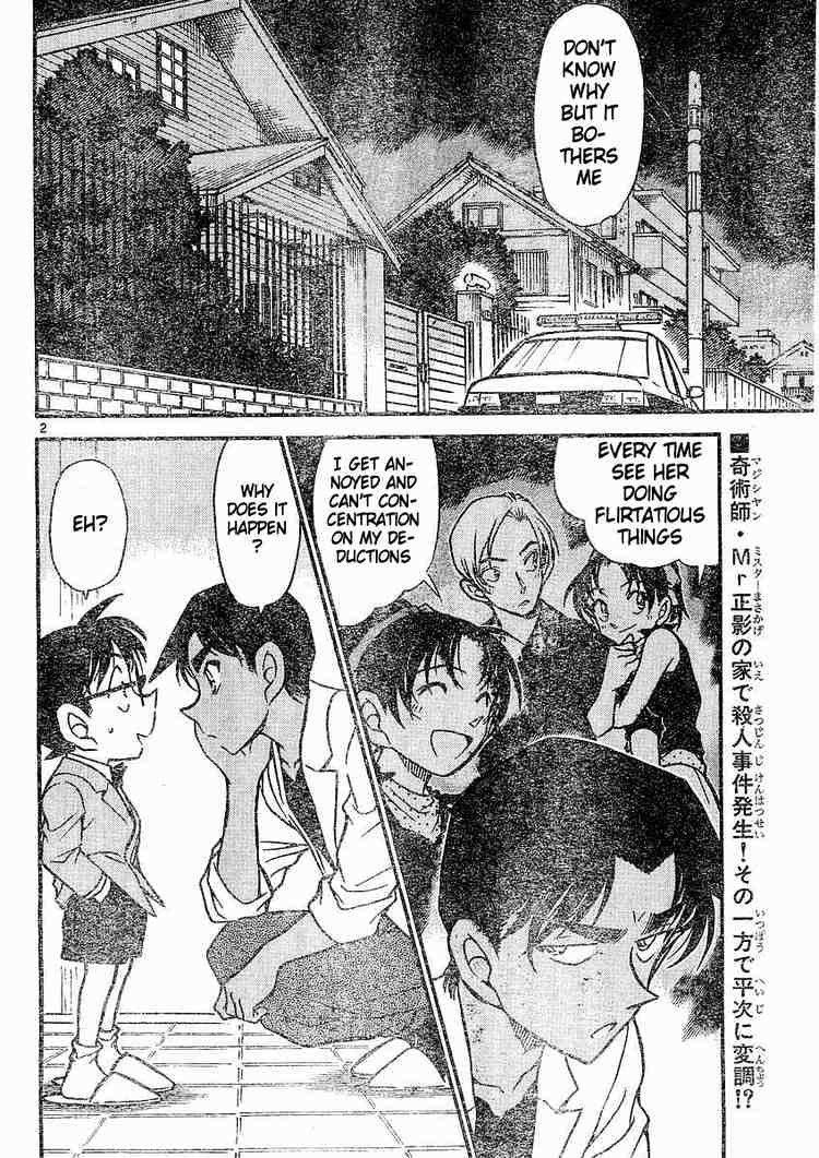 Detective Conan chapter 489 page 2