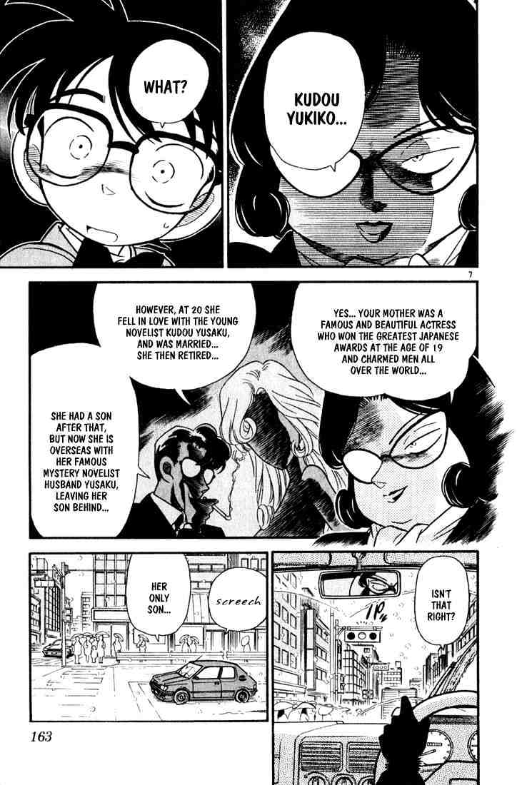 Detective Conan chapter 49 page 7