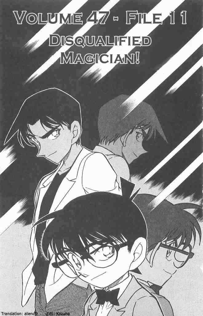 Detective Conan chapter 490 page 1
