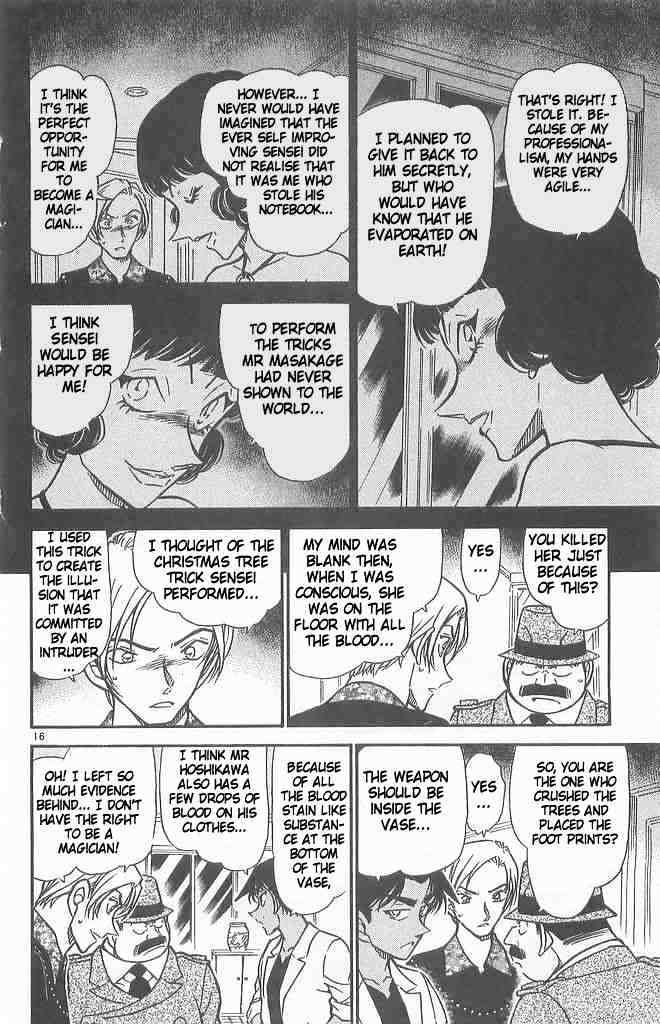 Detective Conan chapter 490 page 16