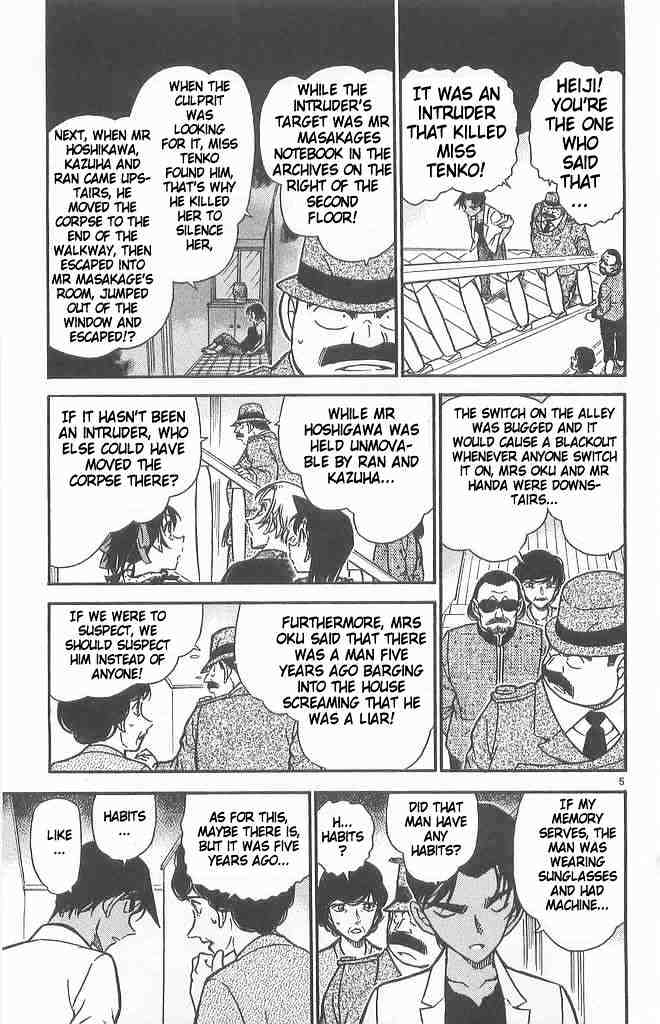 Detective Conan chapter 490 page 5