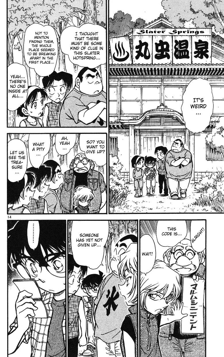 Detective Conan chapter 491 page 14