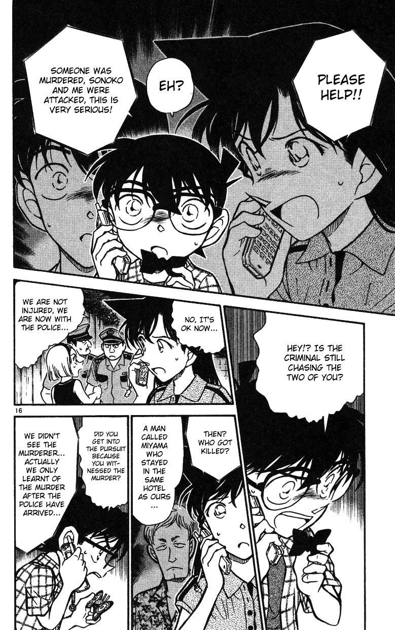 Detective Conan chapter 491 page 16
