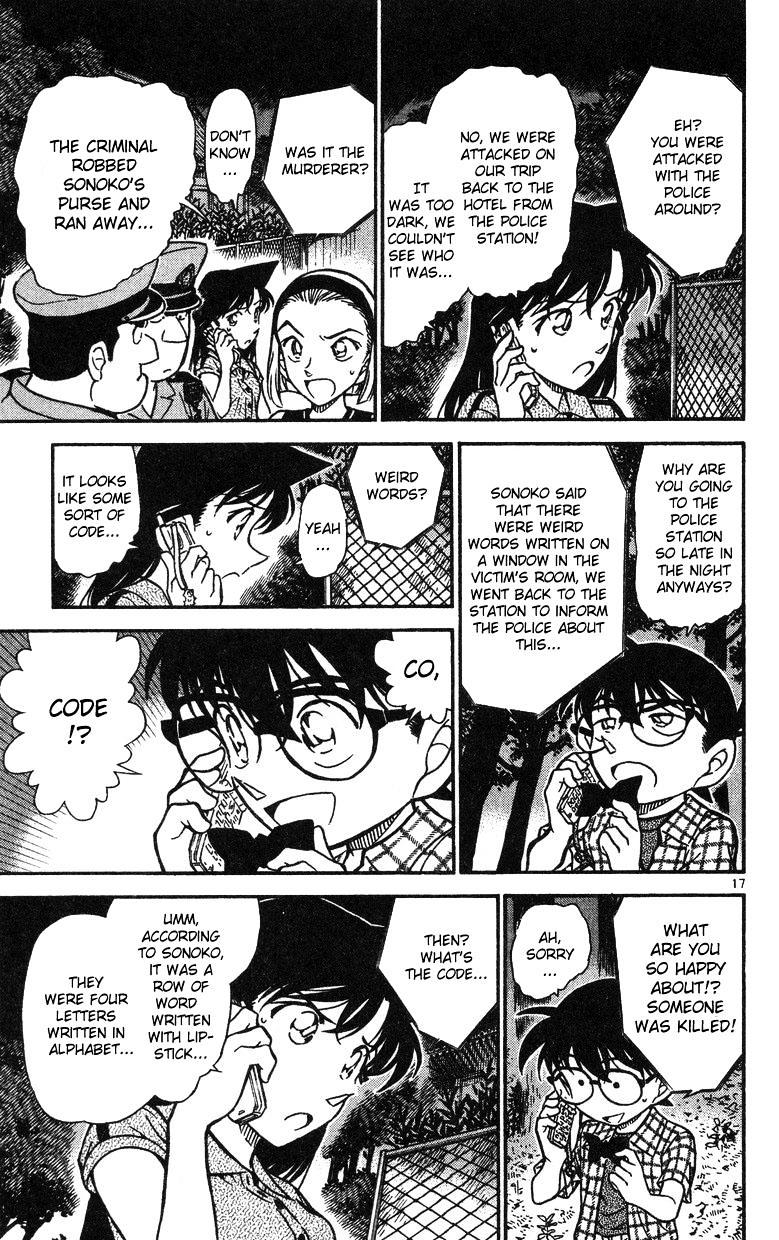 Detective Conan chapter 491 page 17