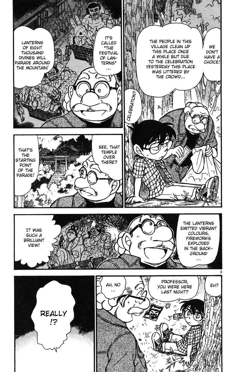 Detective Conan chapter 491 page 3
