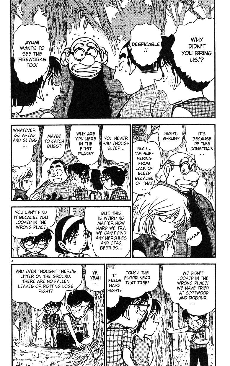 Detective Conan chapter 491 page 4
