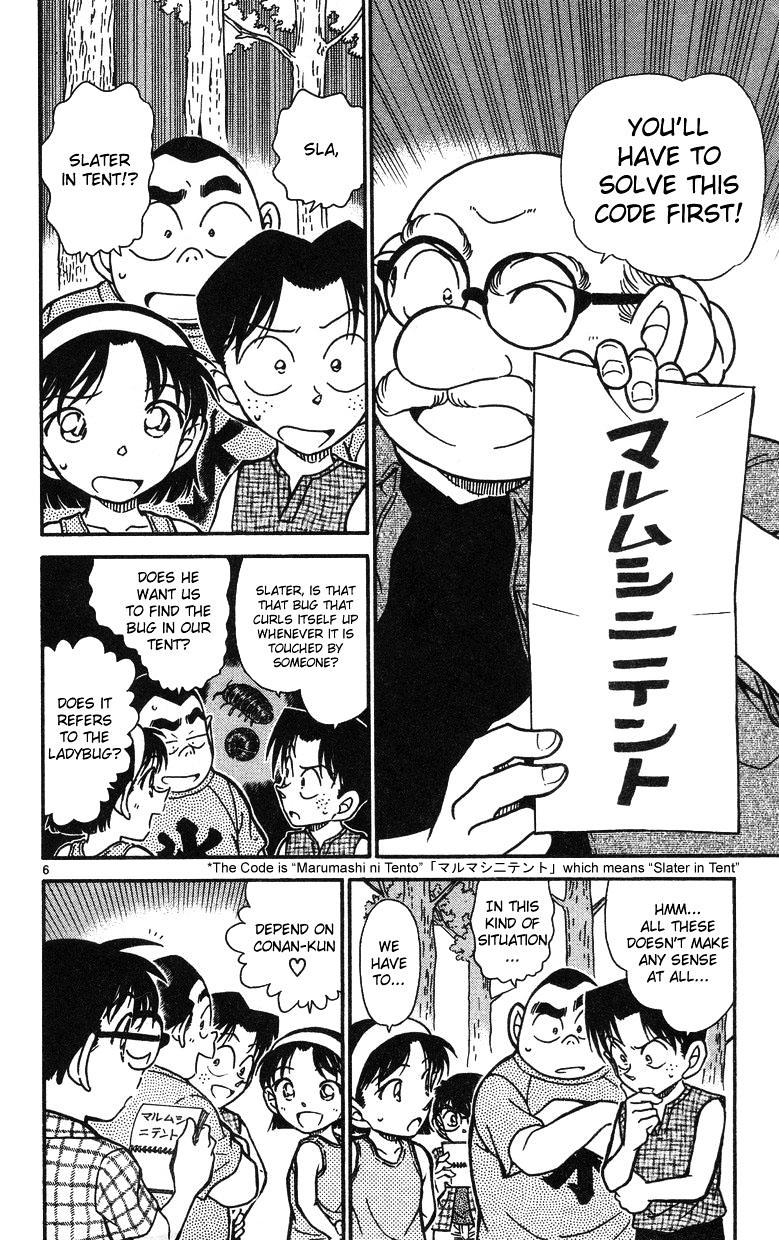 Detective Conan chapter 491 page 6