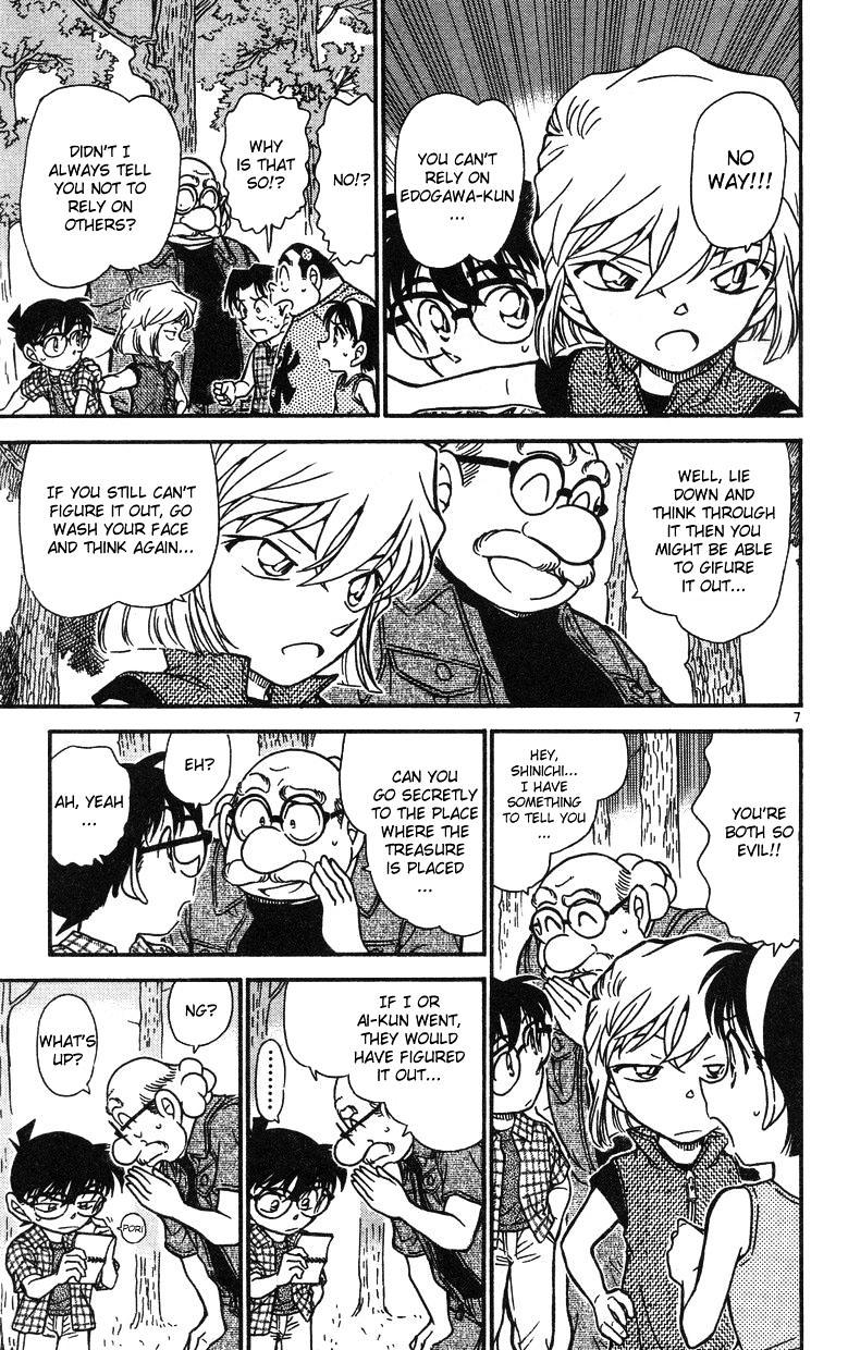Detective Conan chapter 491 page 7