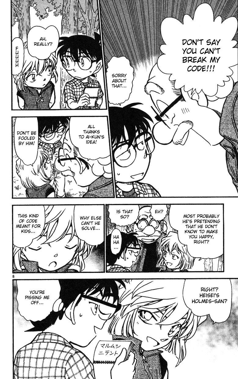 Detective Conan chapter 491 page 8