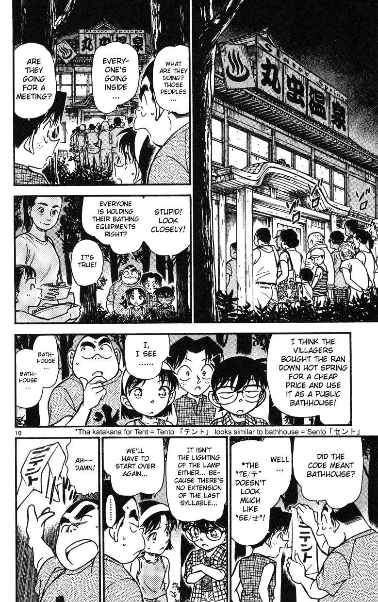 Detective Conan chapter 492 page 10