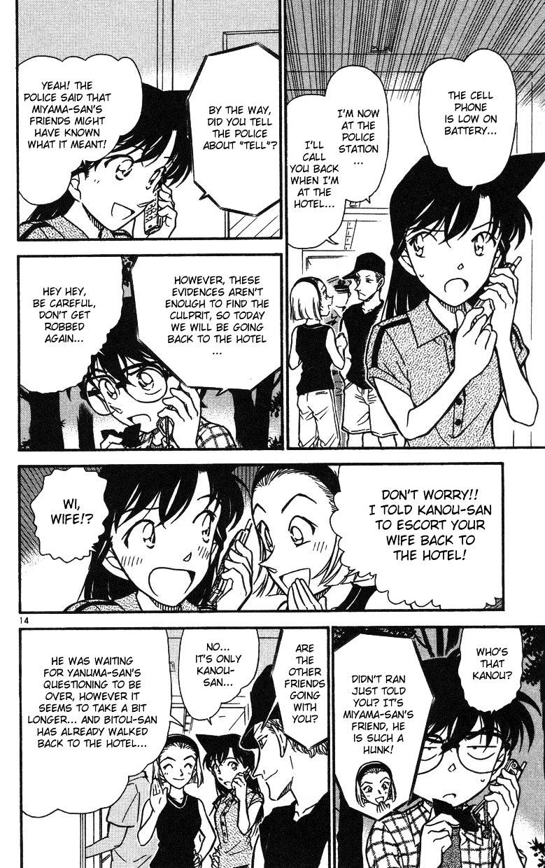 Detective Conan chapter 492 page 14