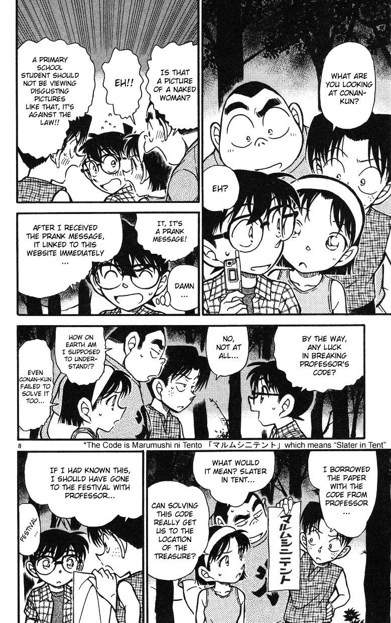 Detective Conan chapter 492 page 8