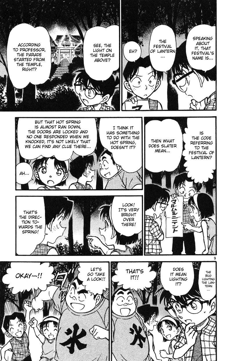 Detective Conan chapter 492 page 9