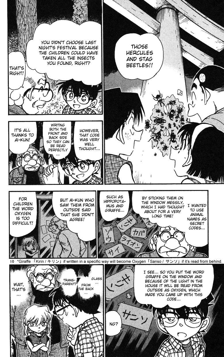 Detective Conan chapter 493 page 10