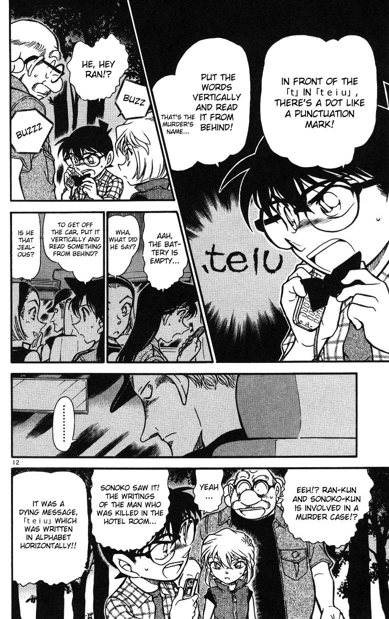 Detective Conan chapter 493 page 12