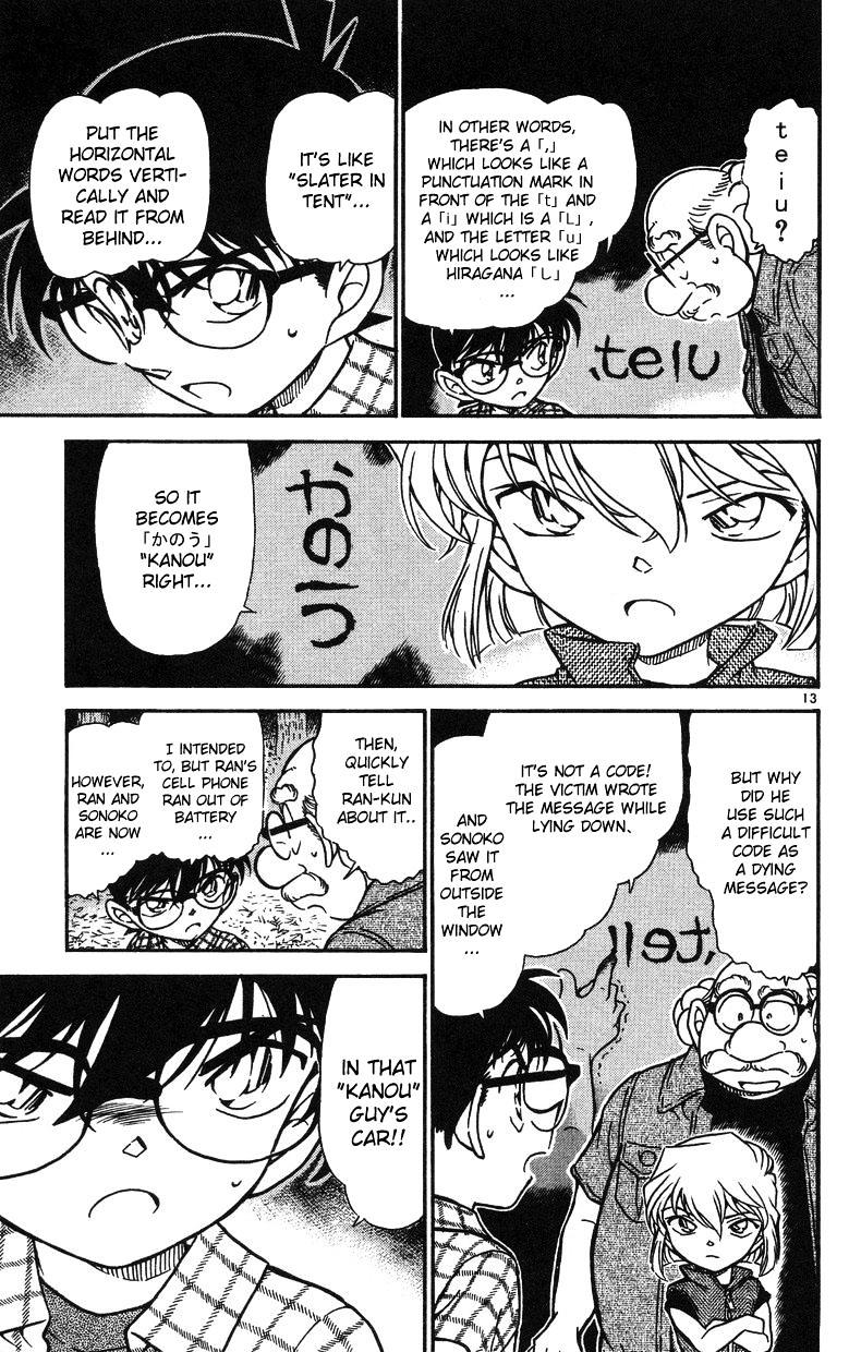 Detective Conan chapter 493 page 13