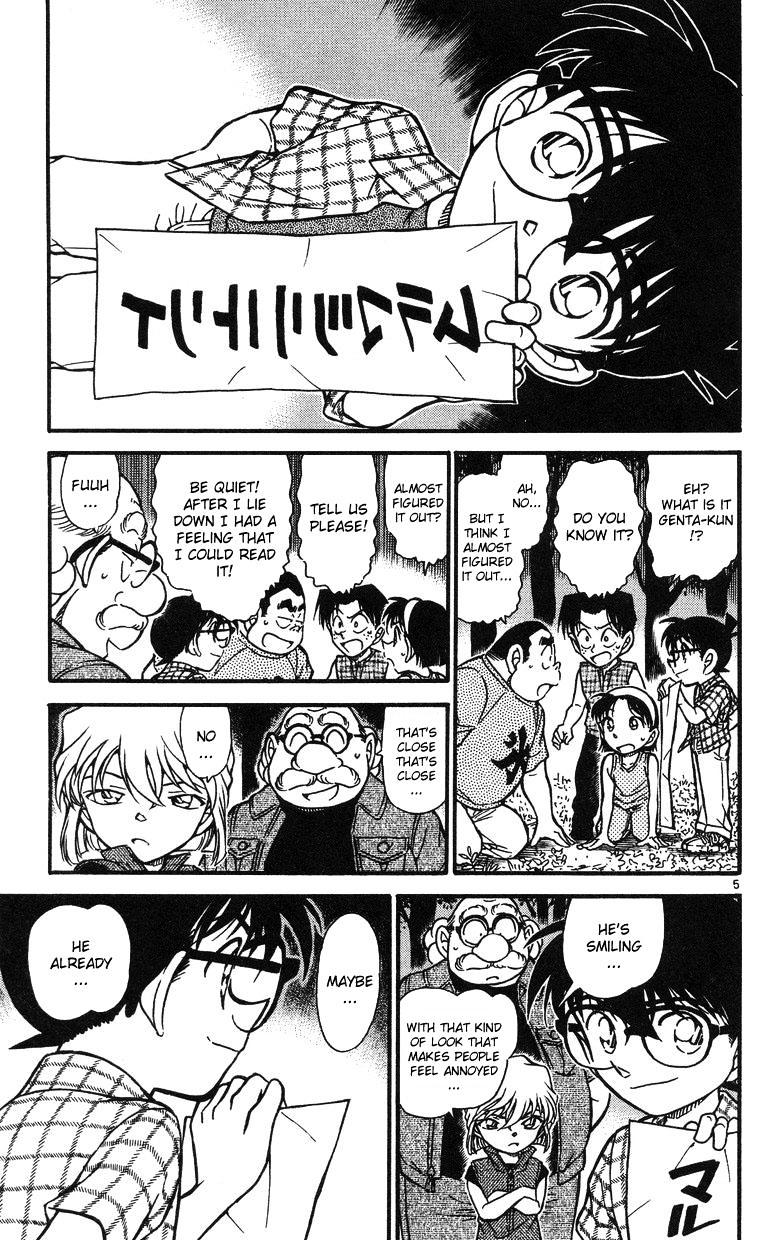 Detective Conan chapter 493 page 5