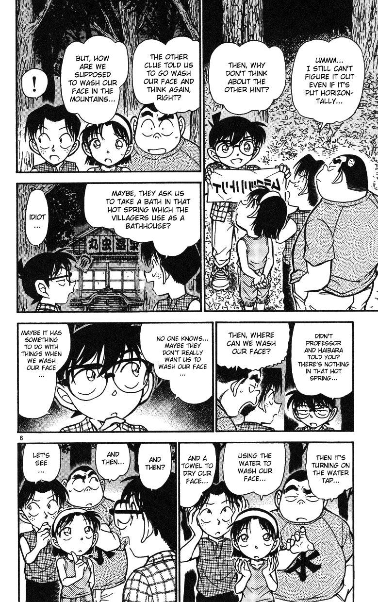 Detective Conan chapter 493 page 6